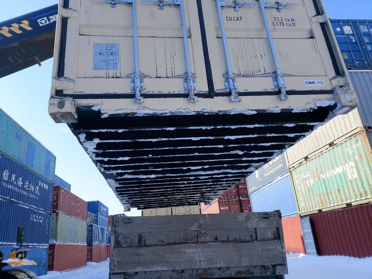 Морской контейнер CIMU0793765