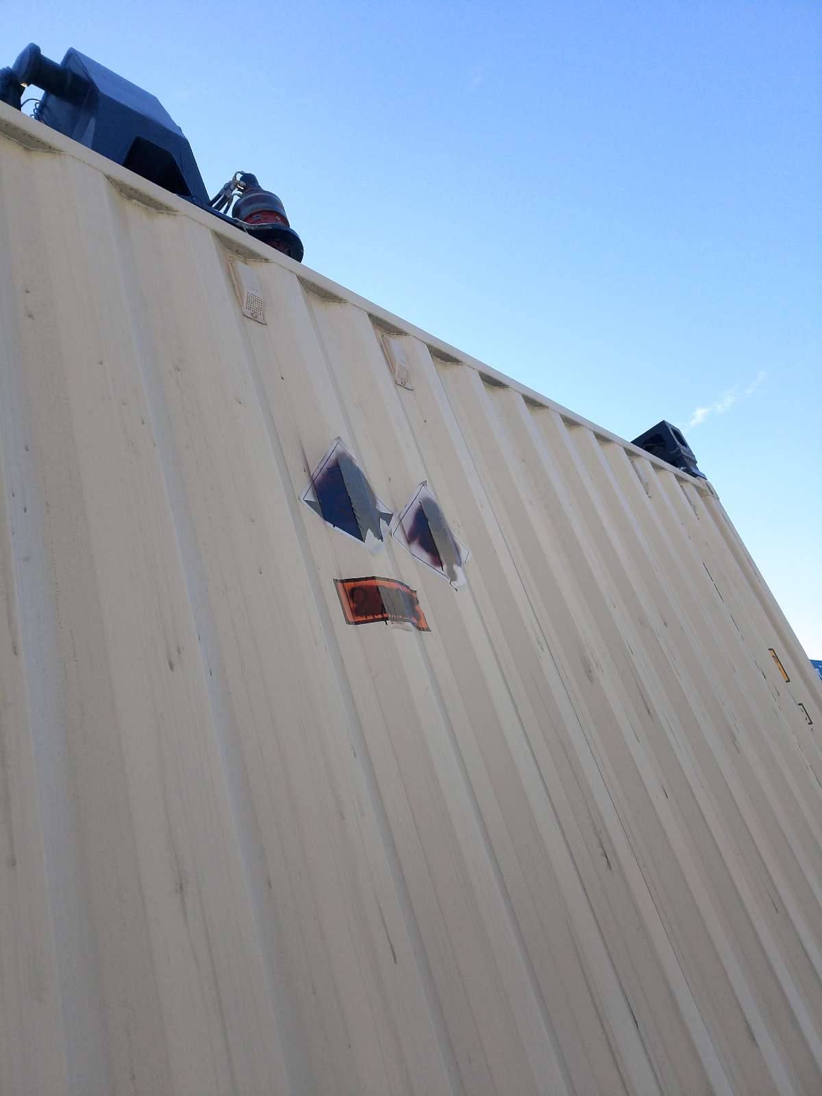 Морской контейнер CIMU0793765