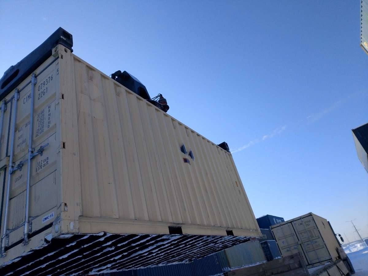 Морской контейнер CIMU0793765