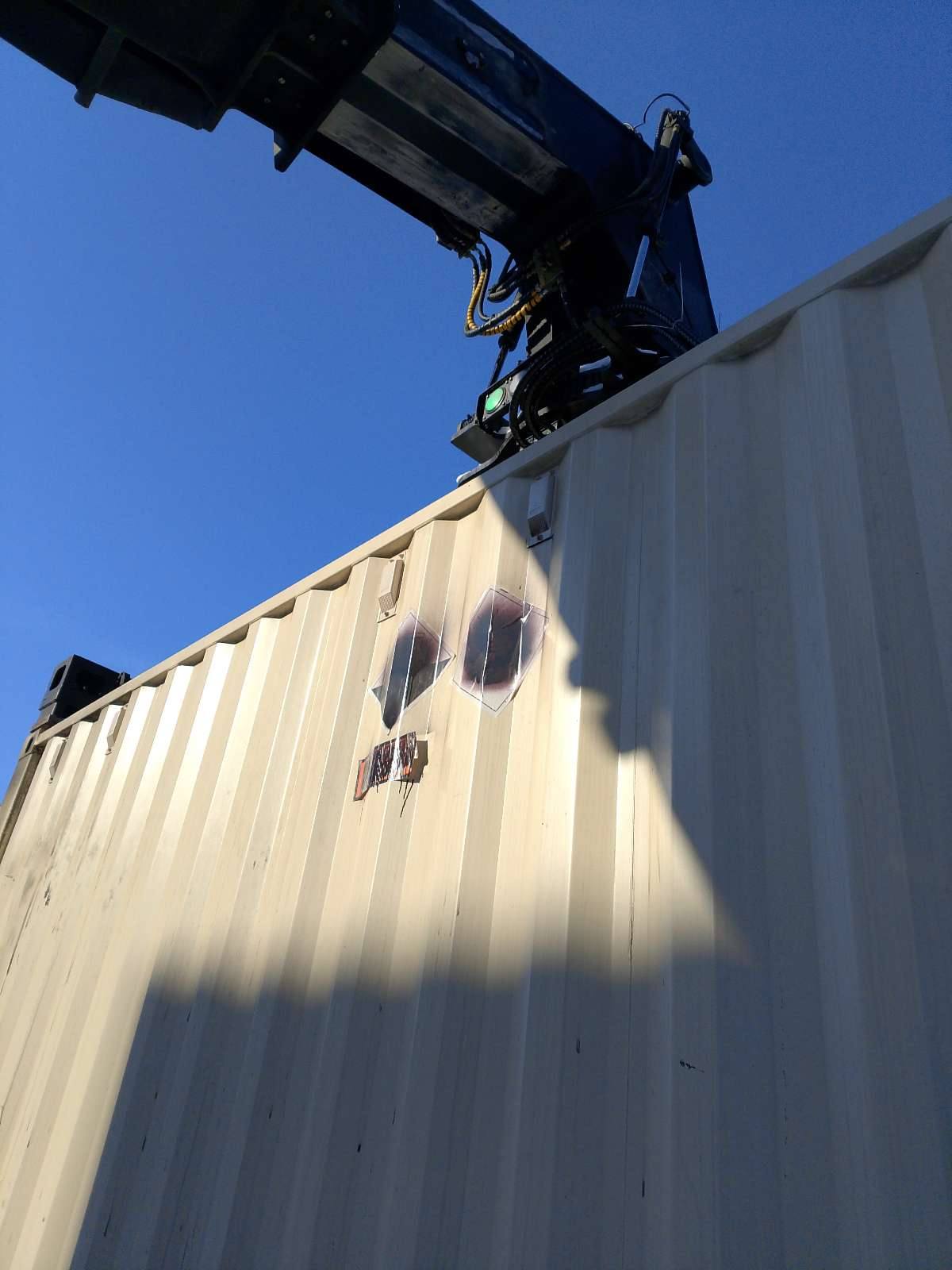 Морской контейнер CIMU0793765