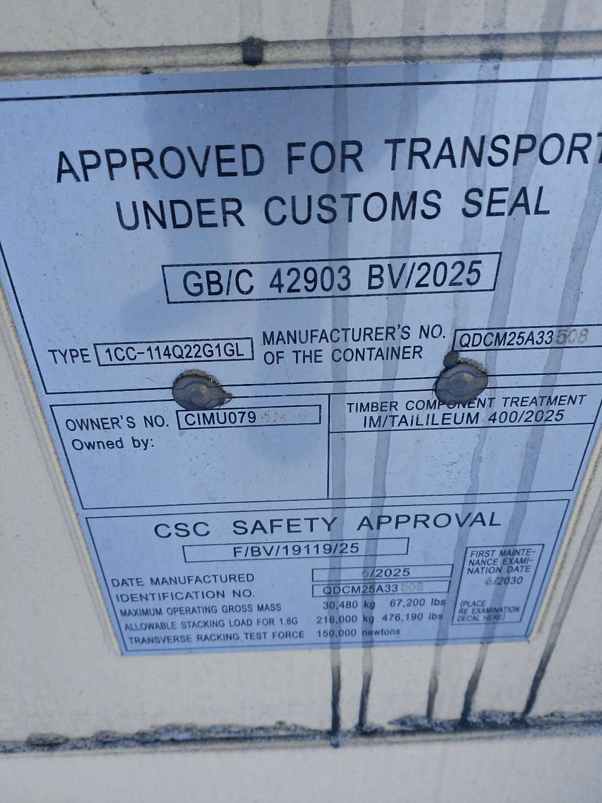 Морской контейнер CIMU0793765