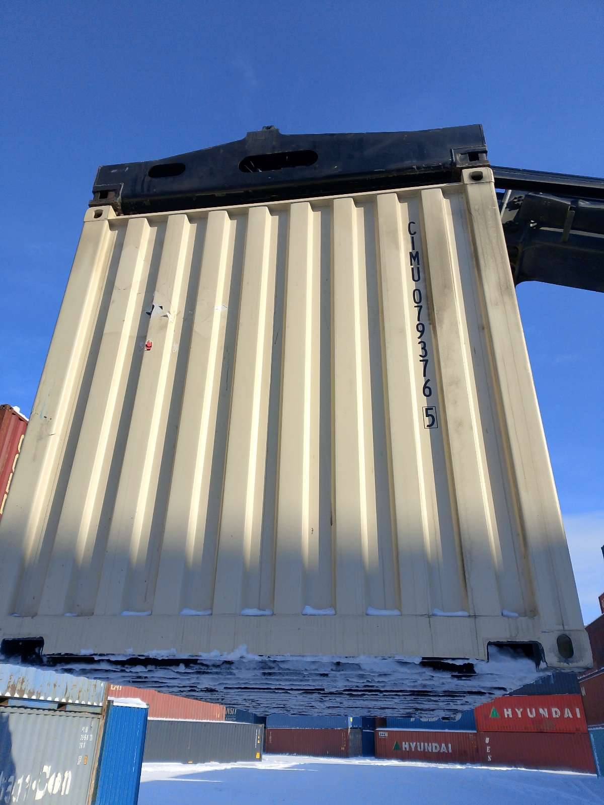 Морской контейнер CIMU0793765