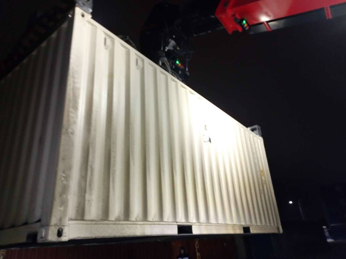 Морской контейнер CIMU0793770