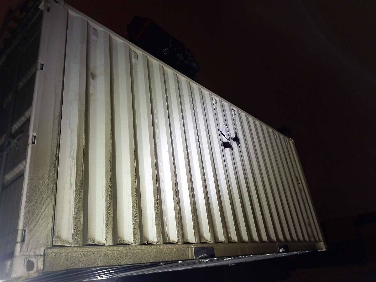 Морской контейнер CIMU0793770