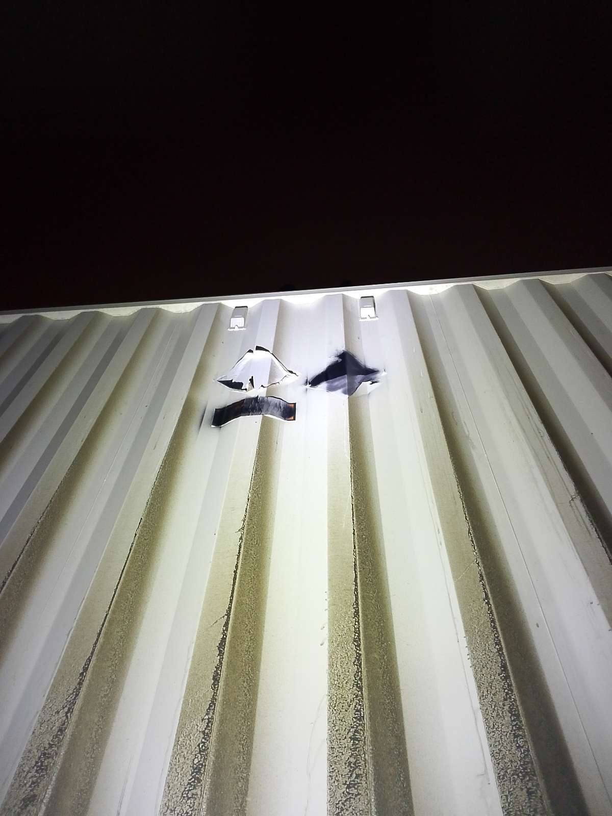 Морской контейнер CIMU0793770