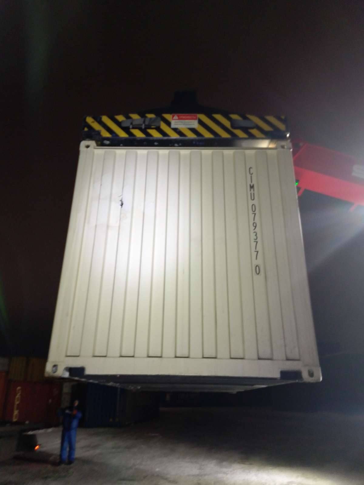 Морской контейнер CIMU0793770