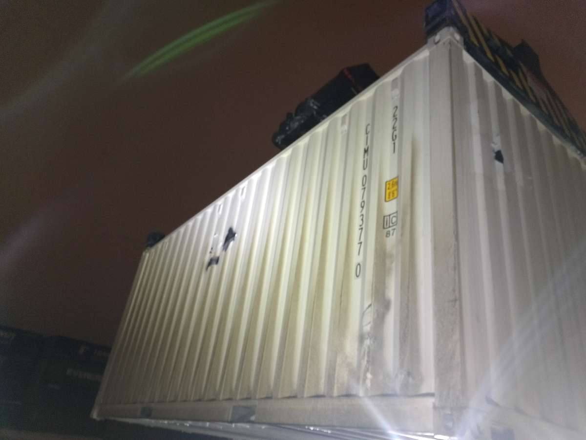 Морской контейнер CIMU0793770