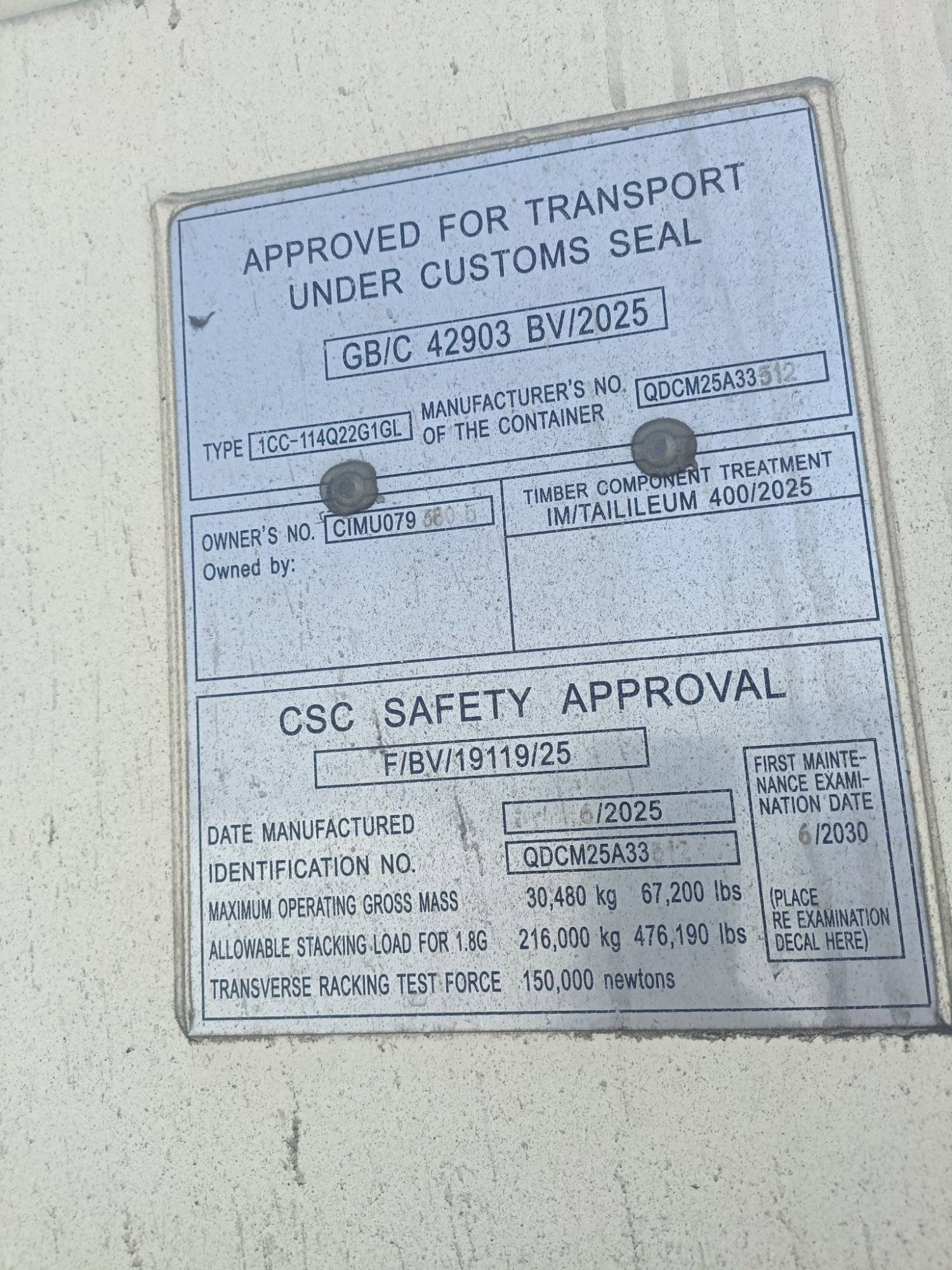 Морской контейнер CIMU0793805