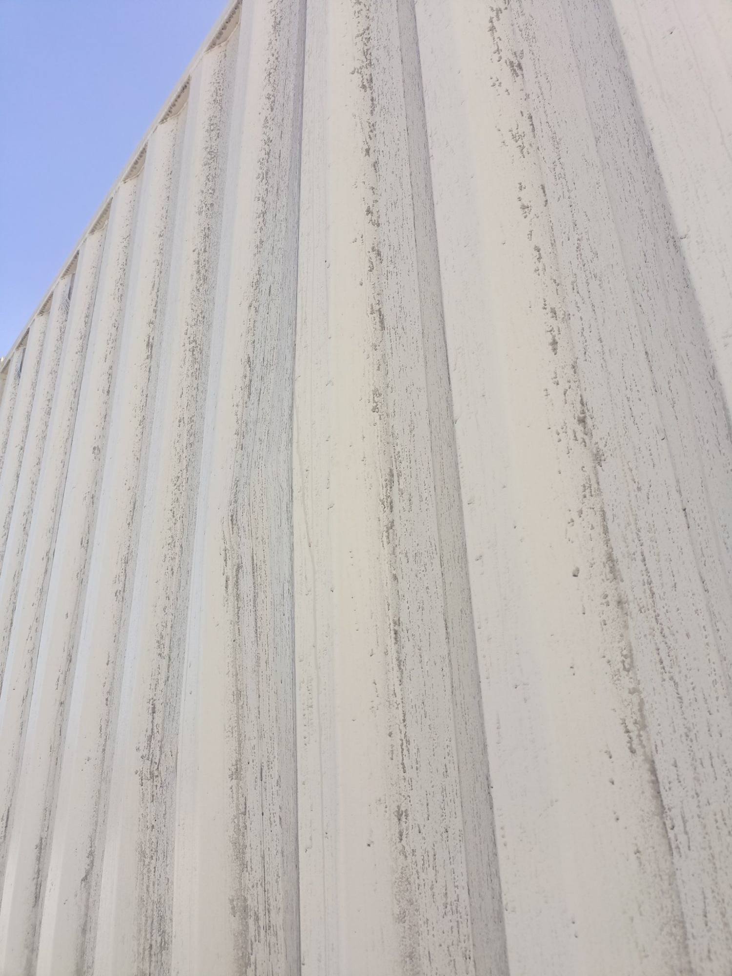 Морской контейнер CIMU0793805