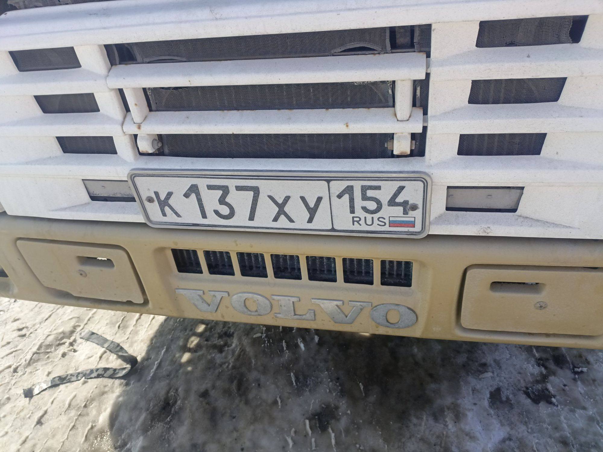 Морской контейнер CIMU0793805