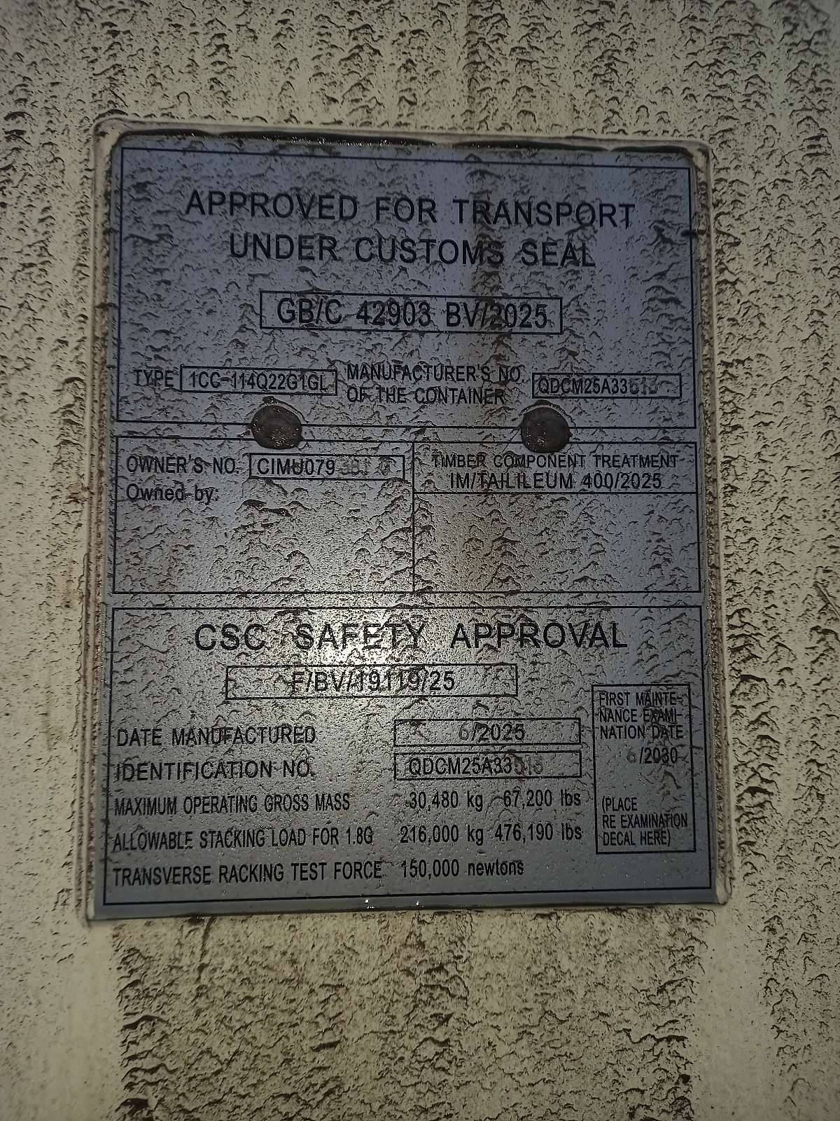 Морской контейнер CIMU0793810