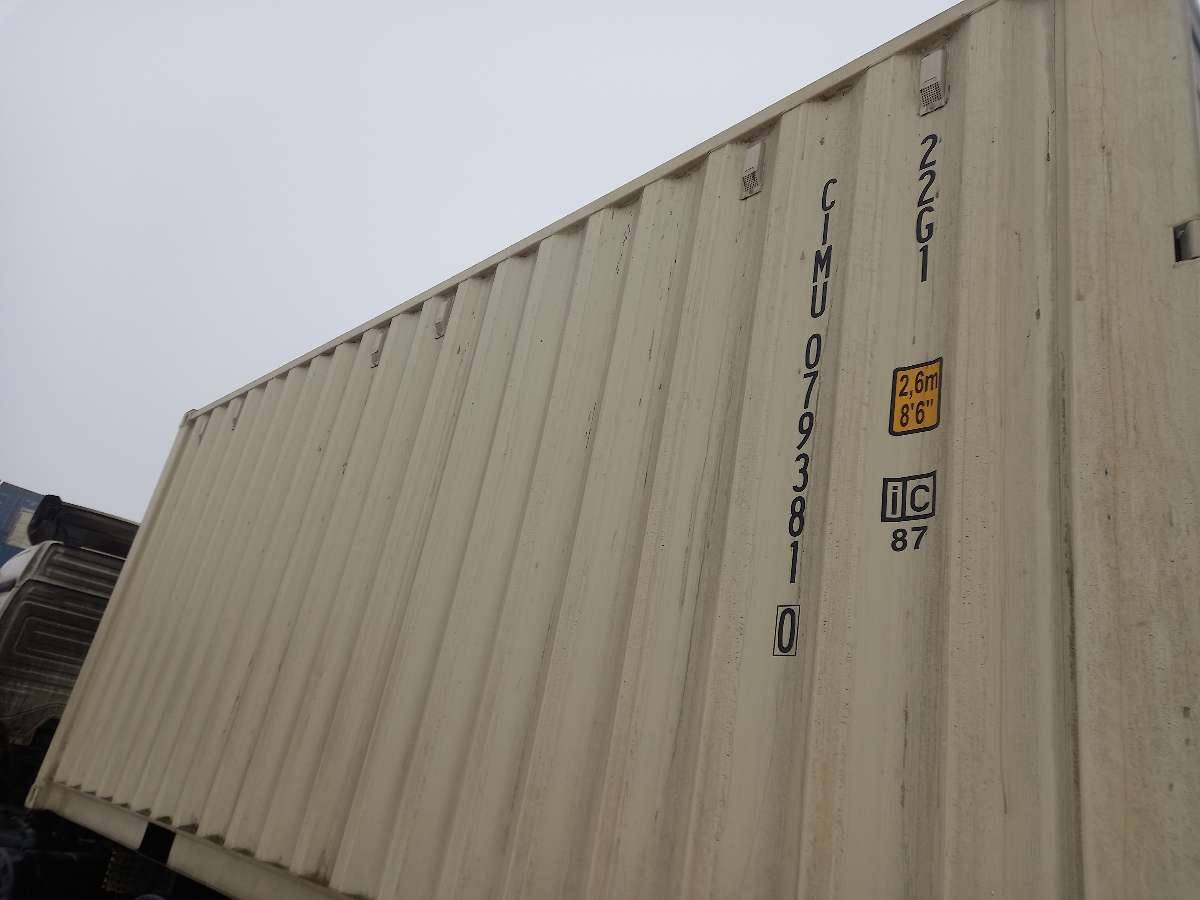 Морской контейнер CIMU0793810