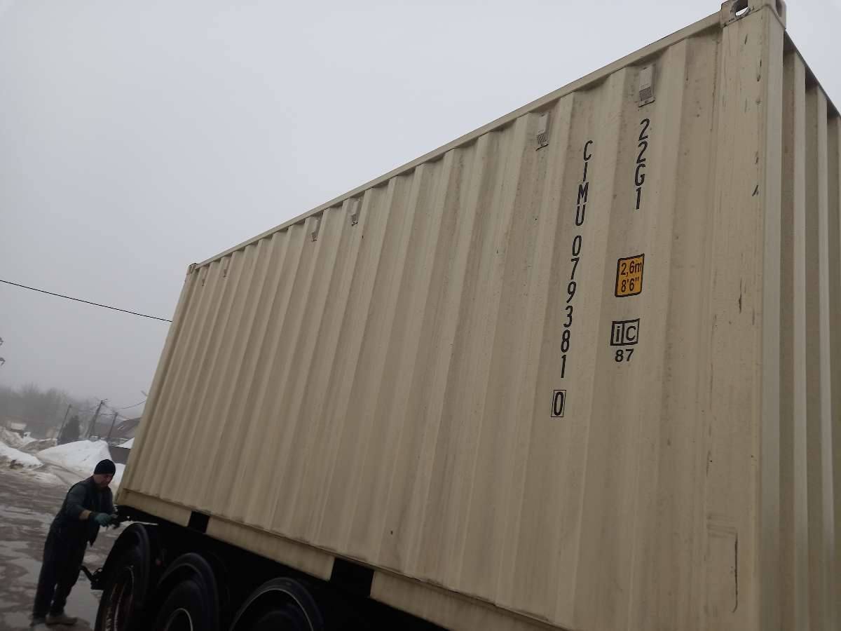 Морской контейнер CIMU0793810