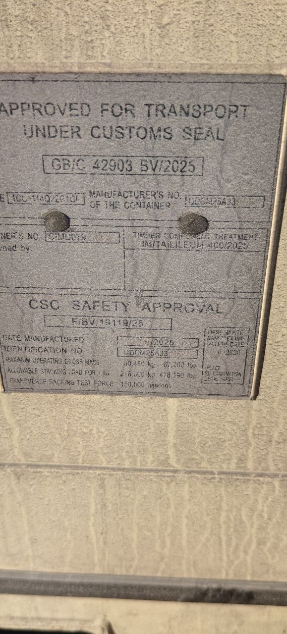 Морской контейнер CIMU0793826