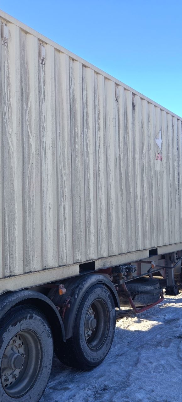 Морской контейнер CIMU0793826