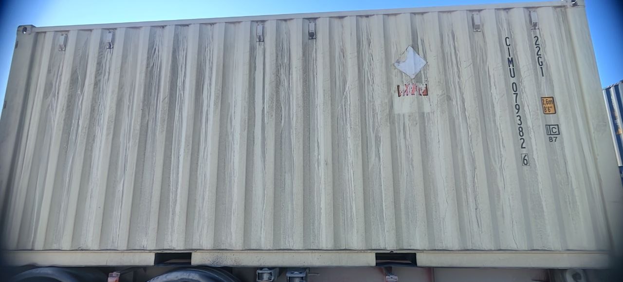 Морской контейнер CIMU0793826