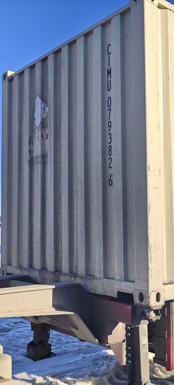 Морской контейнер CIMU0793826
