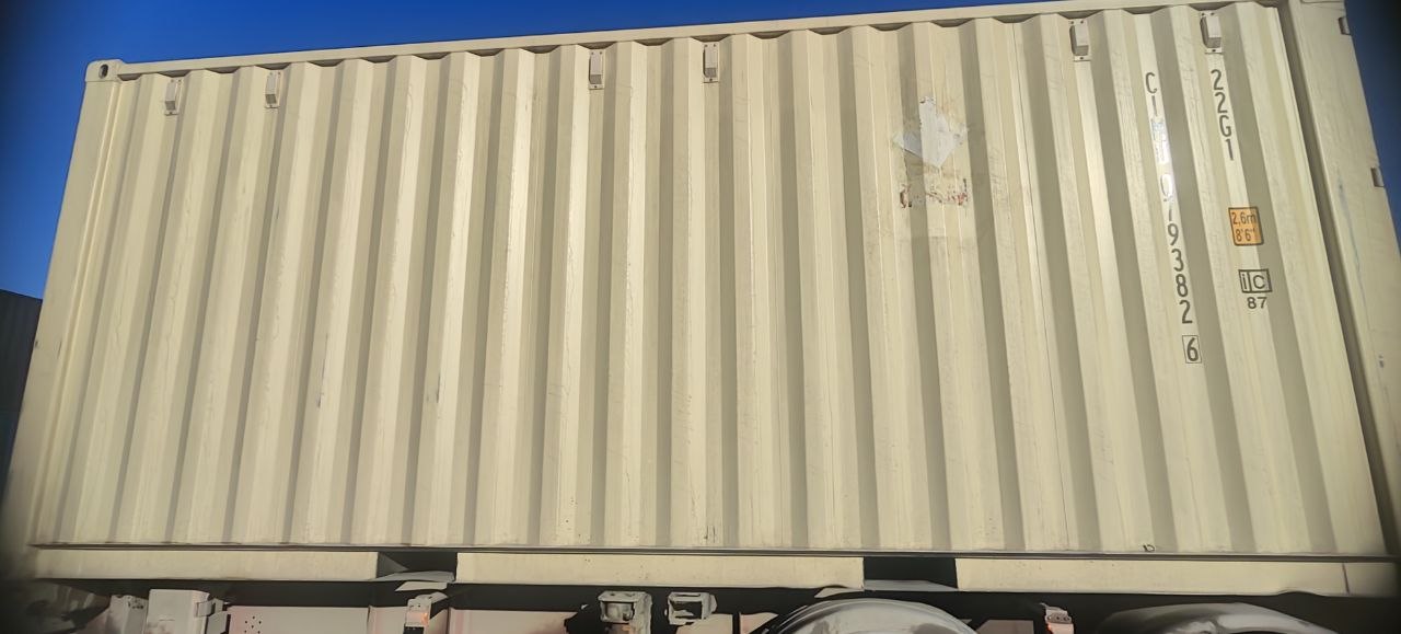 Морской контейнер CIMU0793826