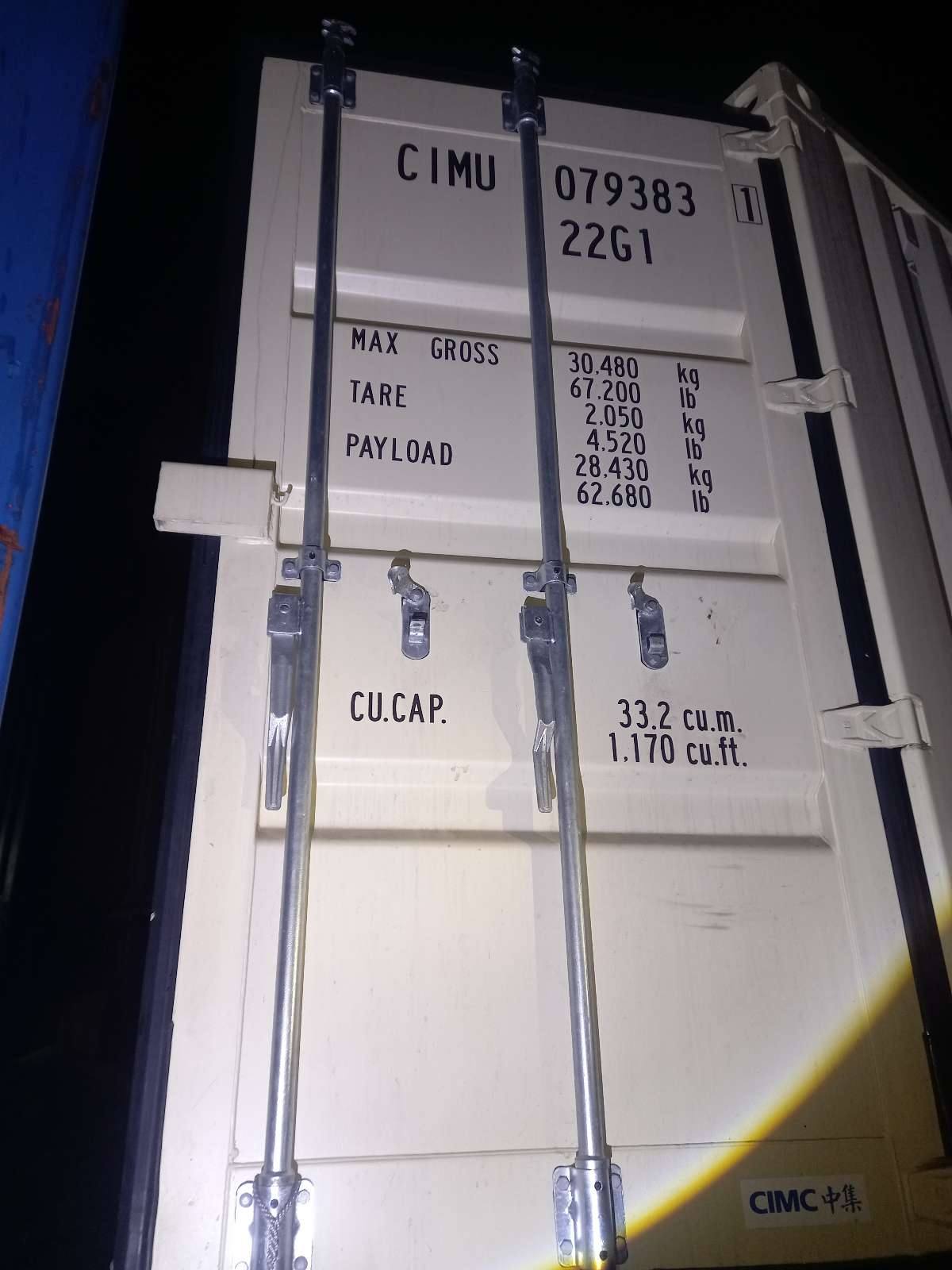 Морской контейнер CIMU0793831