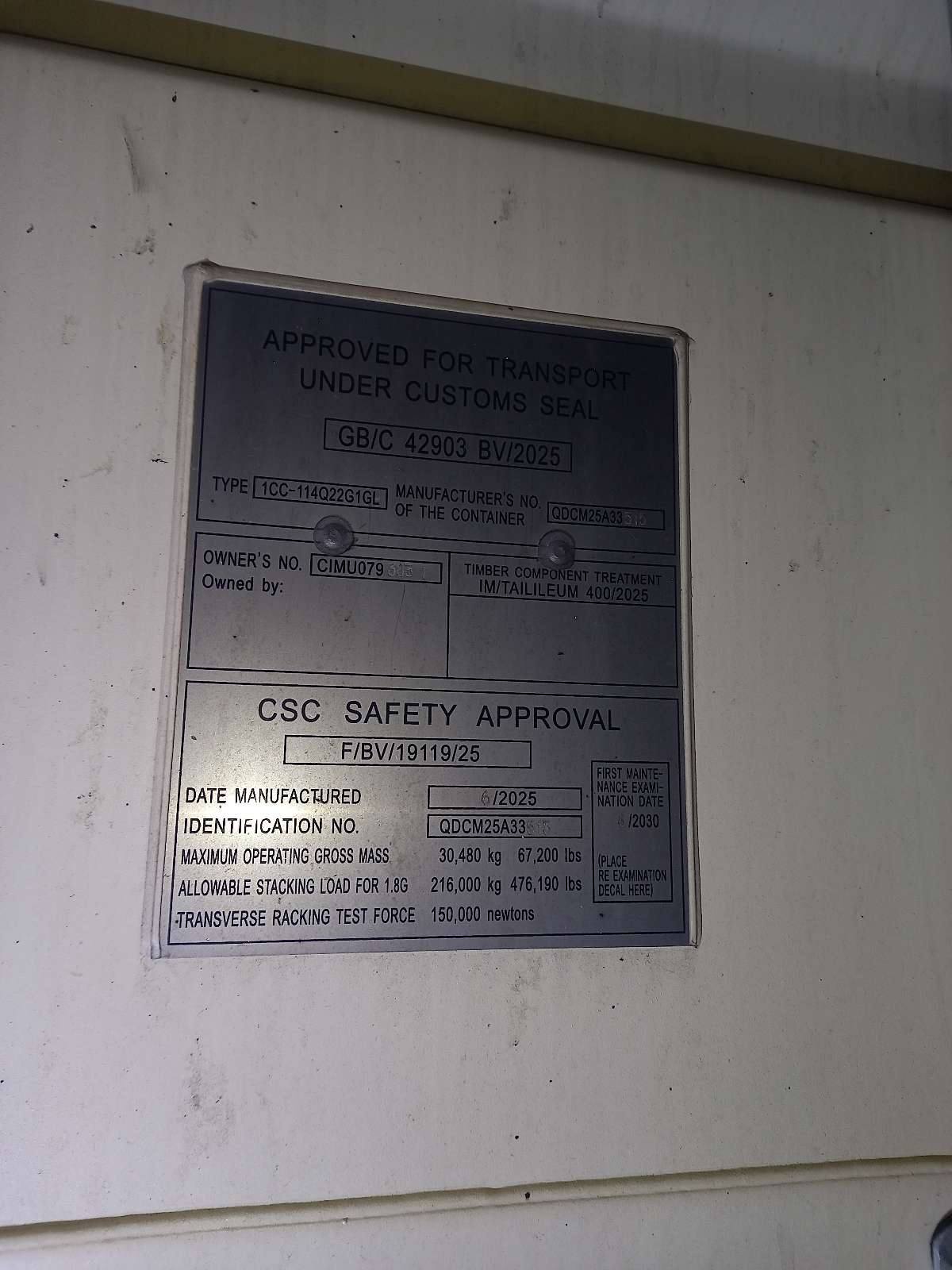 Морской контейнер CIMU0793831