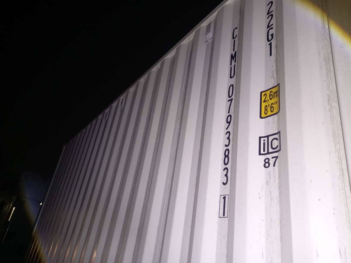 Морской контейнер CIMU0793831