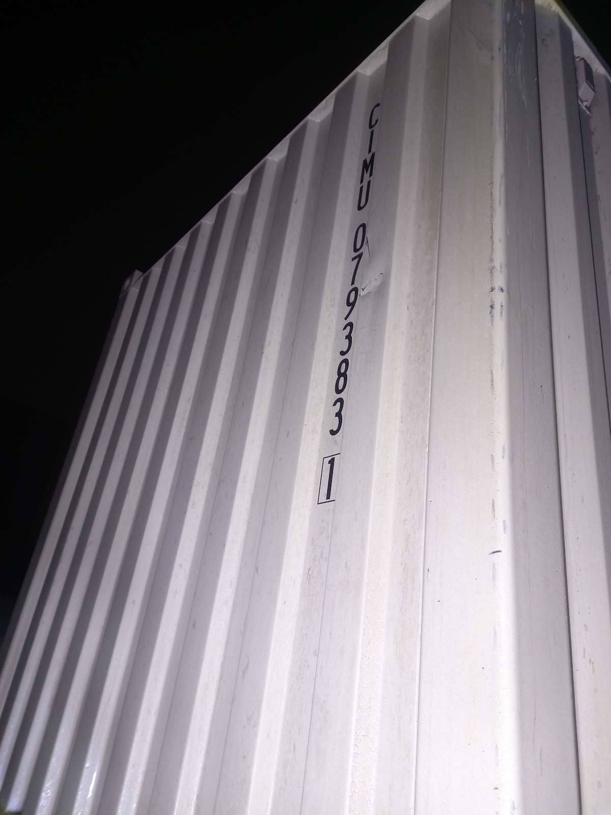 Морской контейнер CIMU0793831