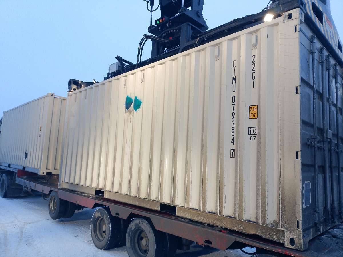 Морской контейнер CIMU0793847