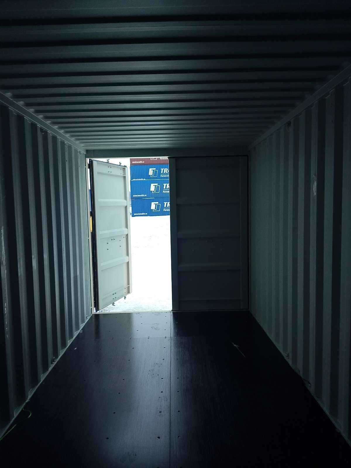 Морской контейнер CIMU0793847