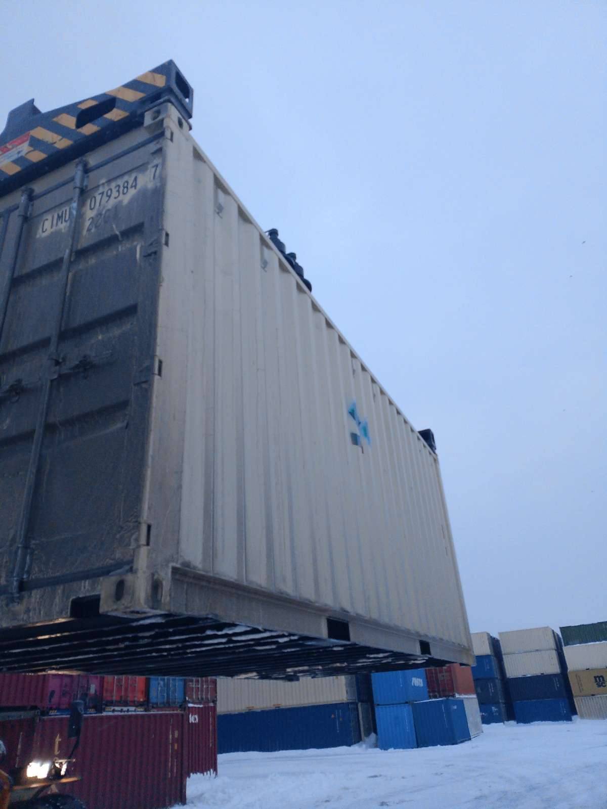 Морской контейнер CIMU0793847