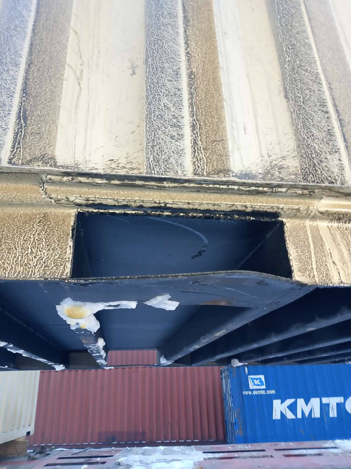 Морской контейнер CIMU0793847