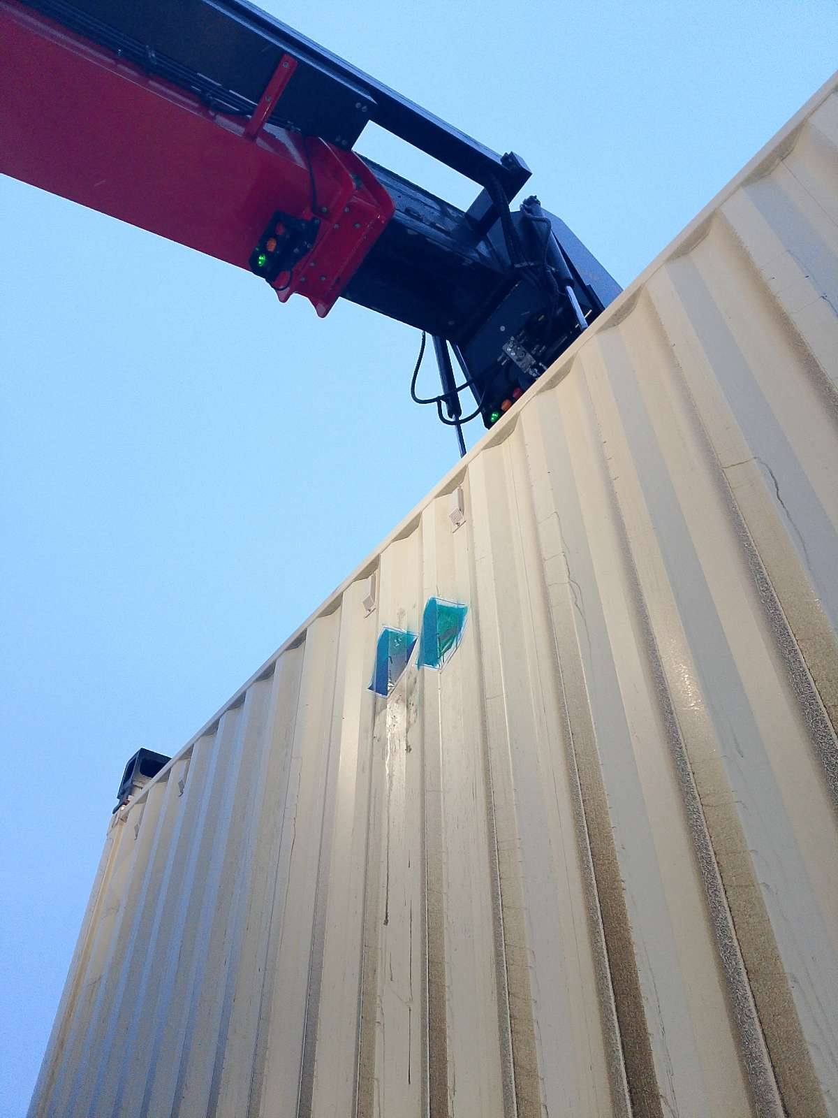 Морской контейнер CIMU0793847