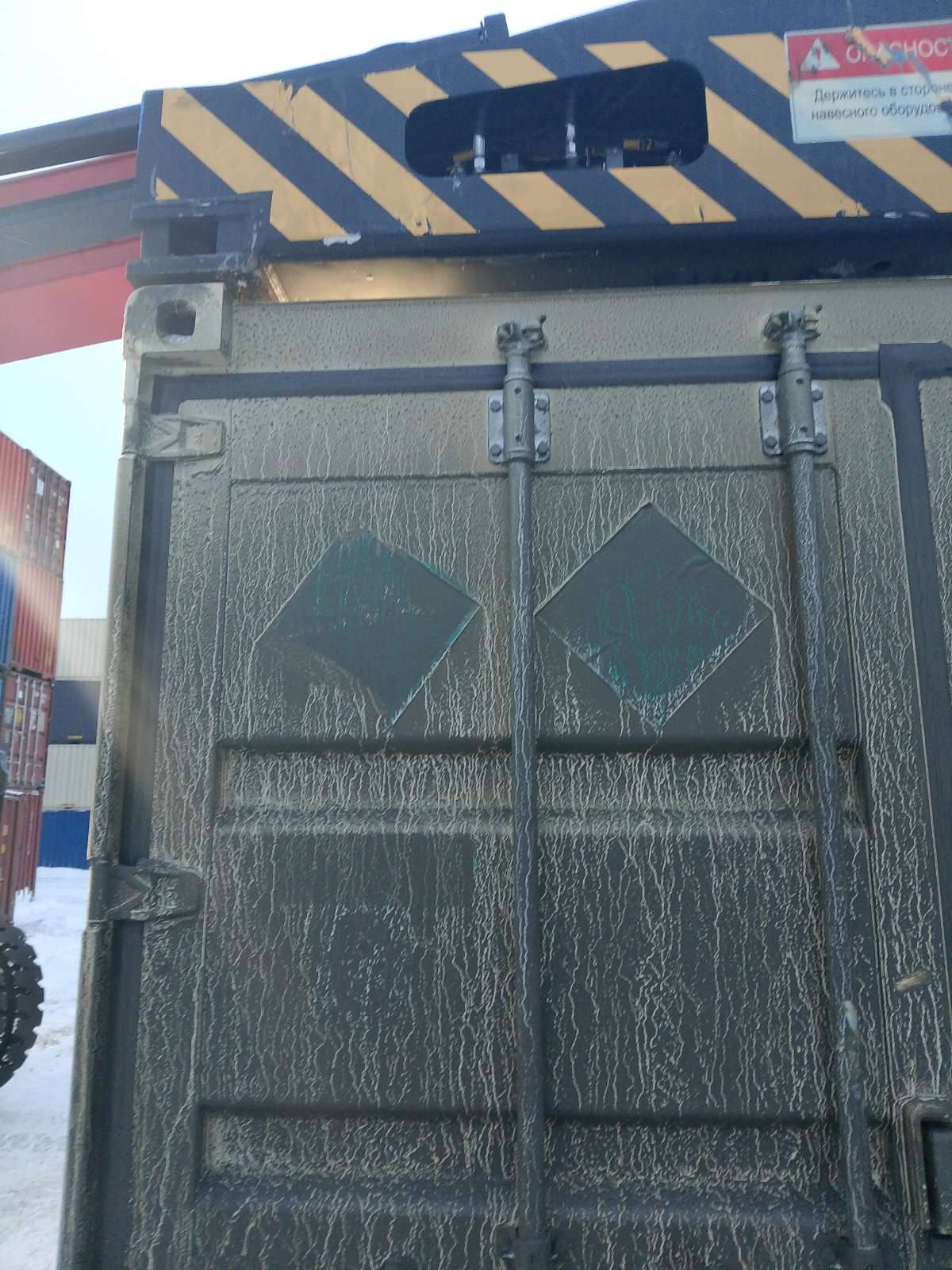 Морской контейнер CIMU0793847