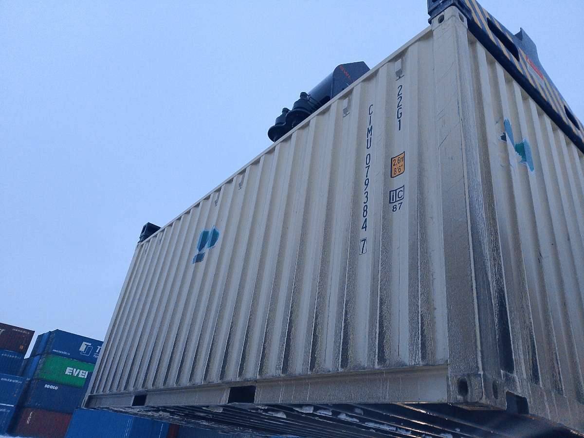 Морской контейнер CIMU0793847