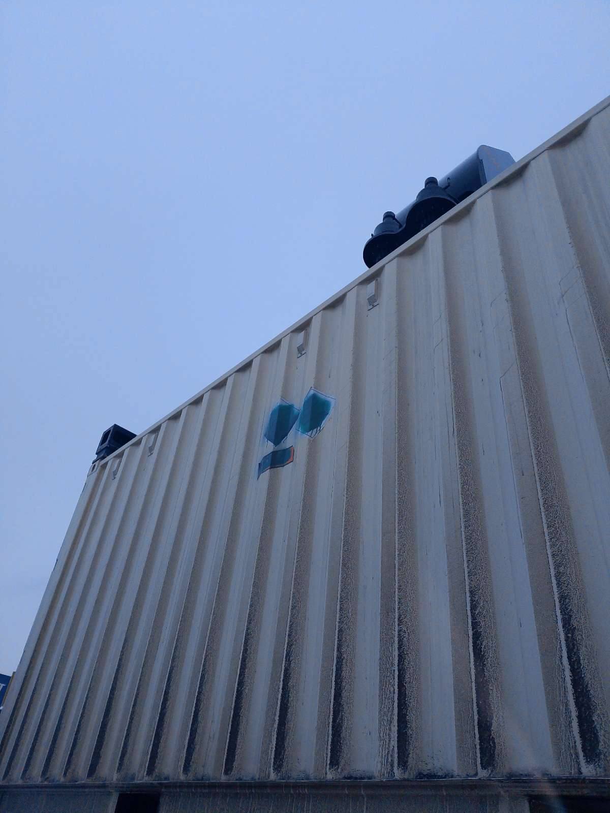 Морской контейнер CIMU0793847