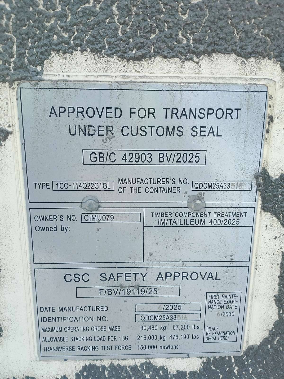 Морской контейнер CIMU0793847