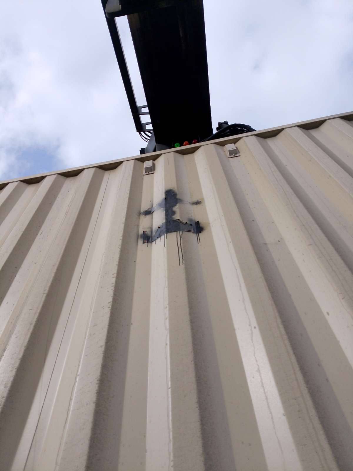 Морской контейнер CIMU0793873