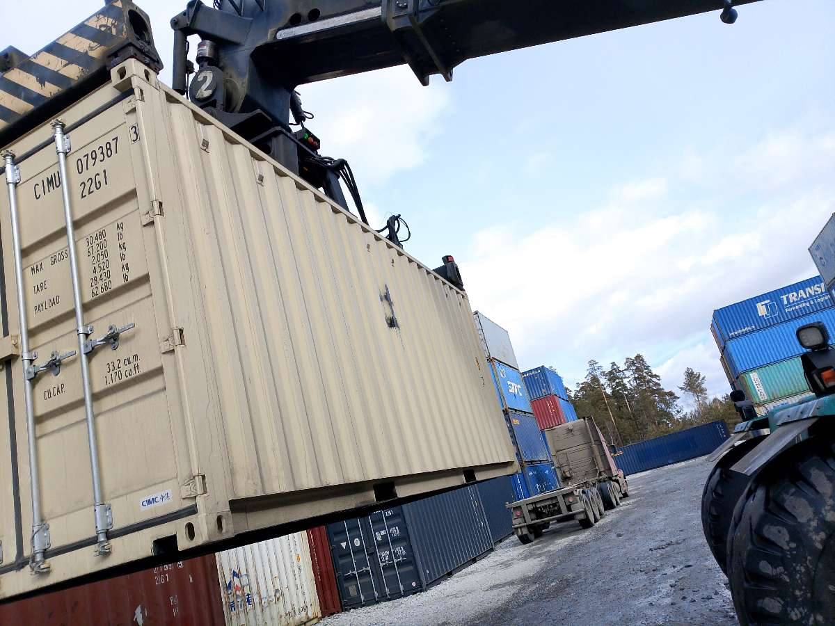 Морской контейнер CIMU0793873