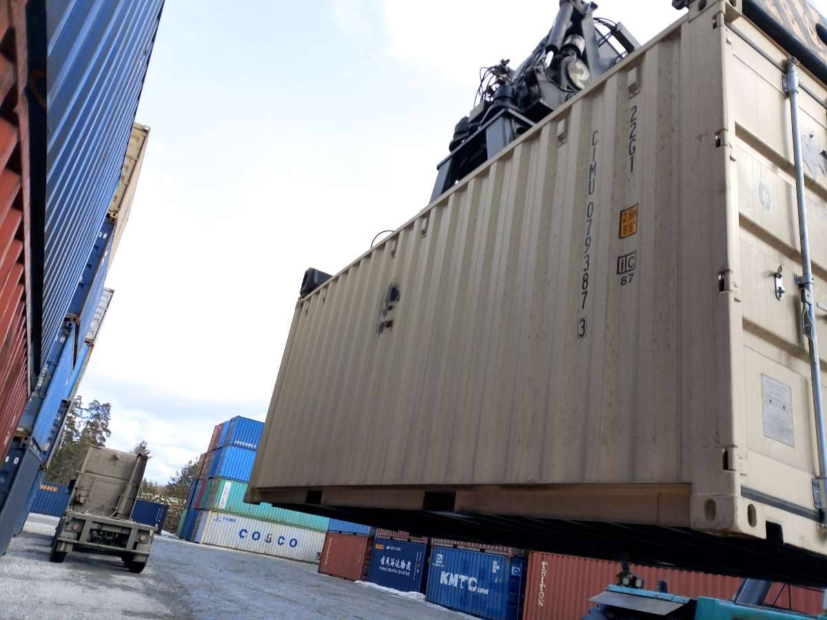 Морской контейнер CIMU0793873