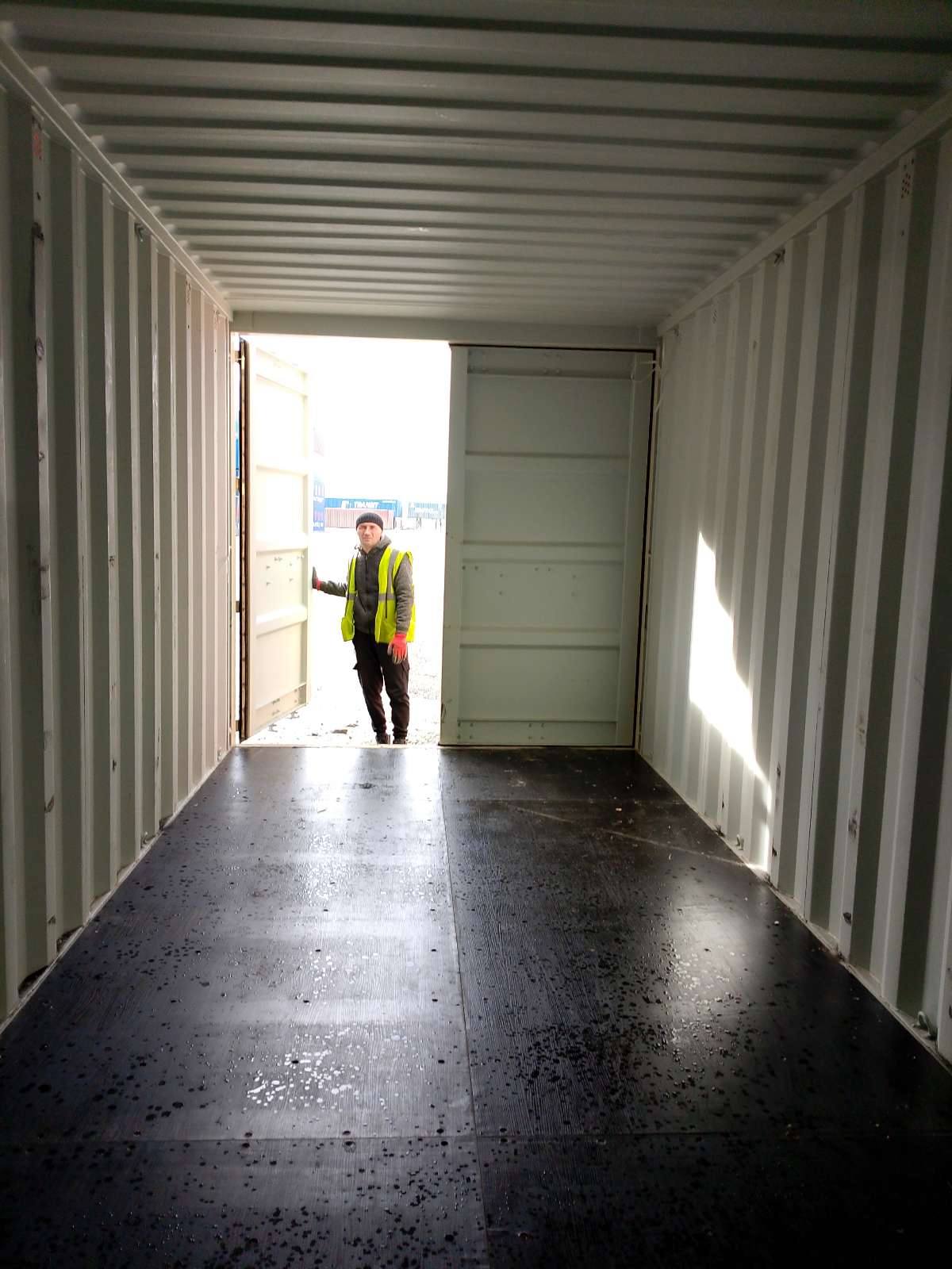 Морской контейнер CIMU0793873