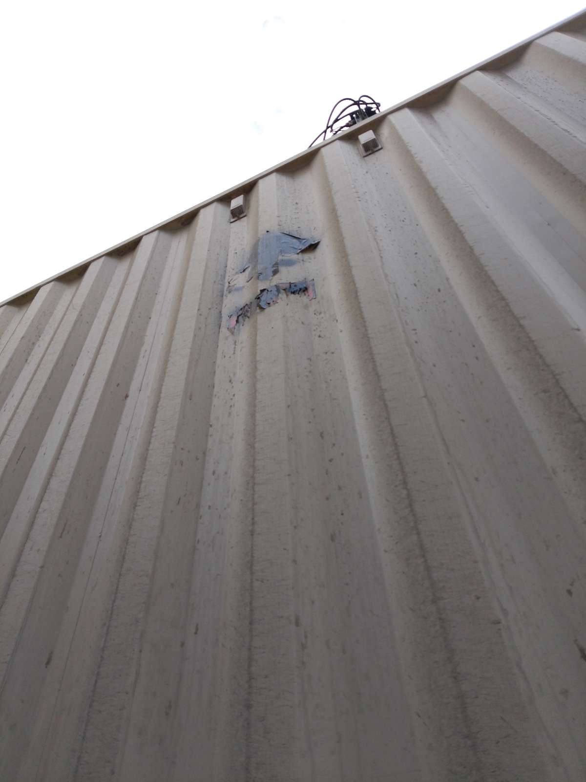 Морской контейнер CIMU0793873