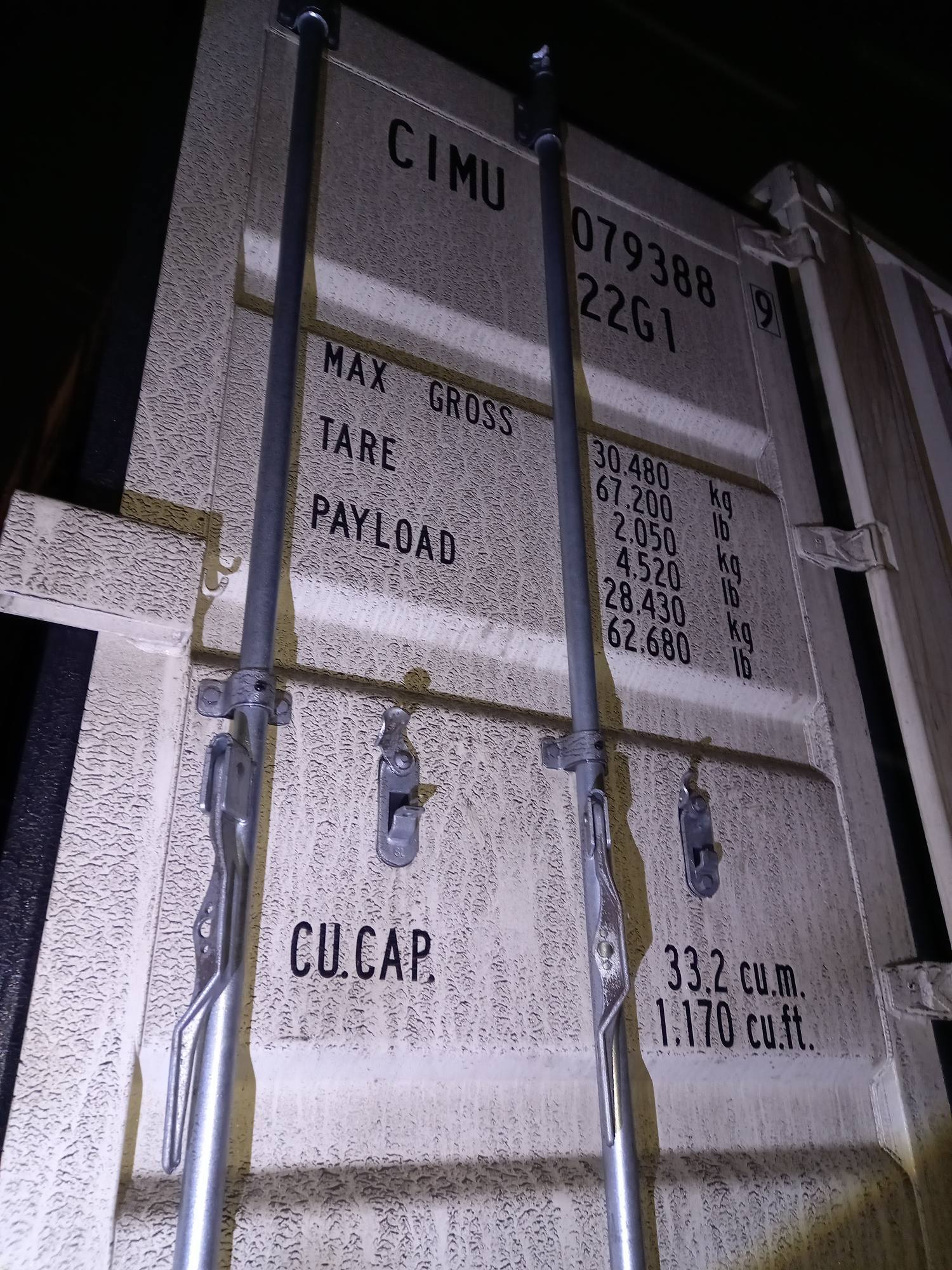 Морской контейнер CIMU0793889