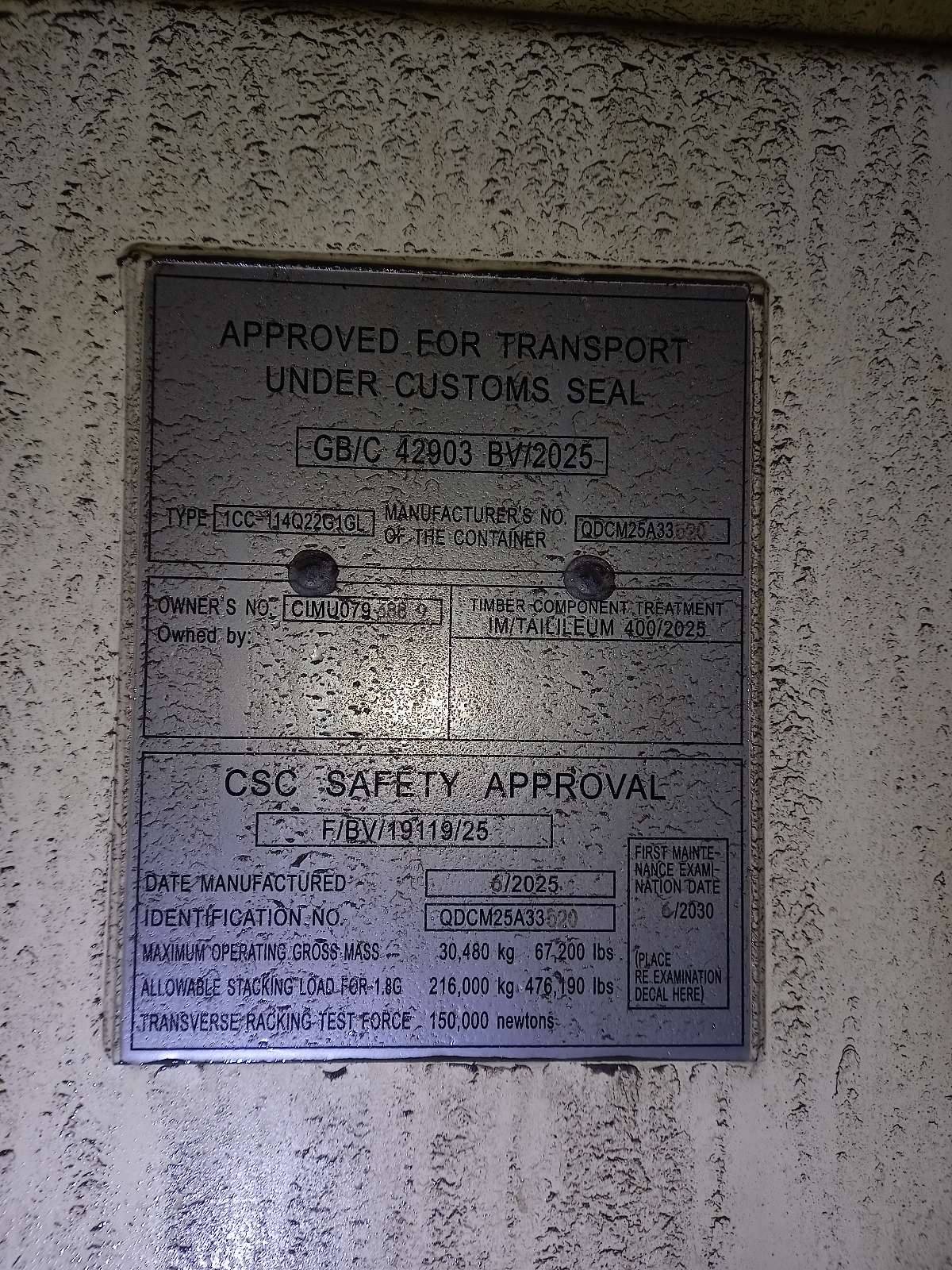 Морской контейнер CIMU0793889