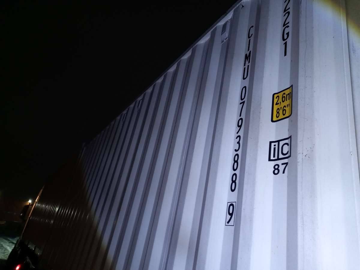 Морской контейнер CIMU0793889