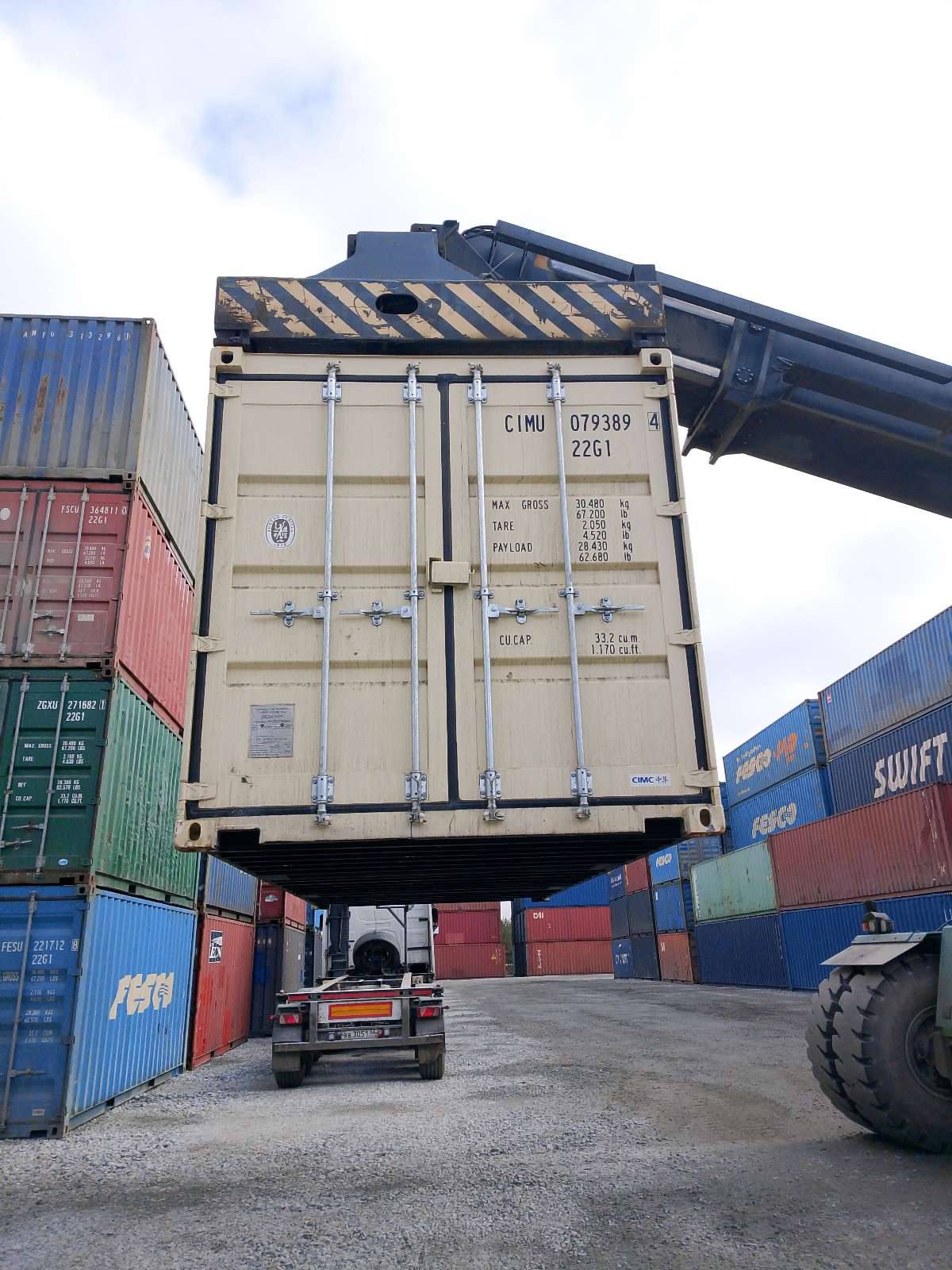 Морской контейнер CIMU0793894