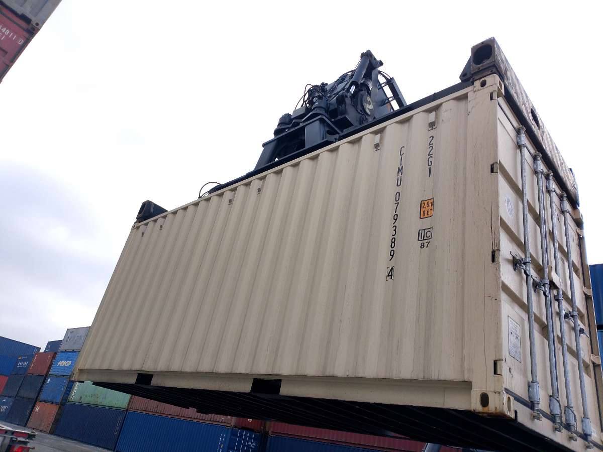 Морской контейнер CIMU0793894