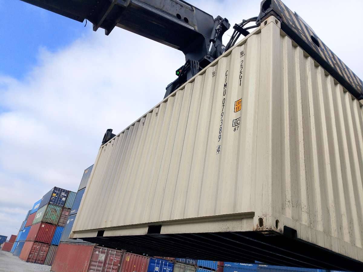 Морской контейнер CIMU0793894