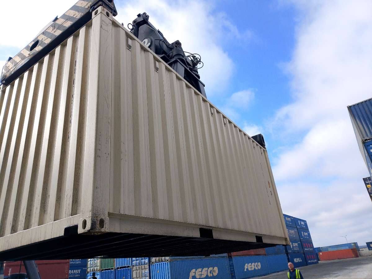 Морской контейнер CIMU0793894