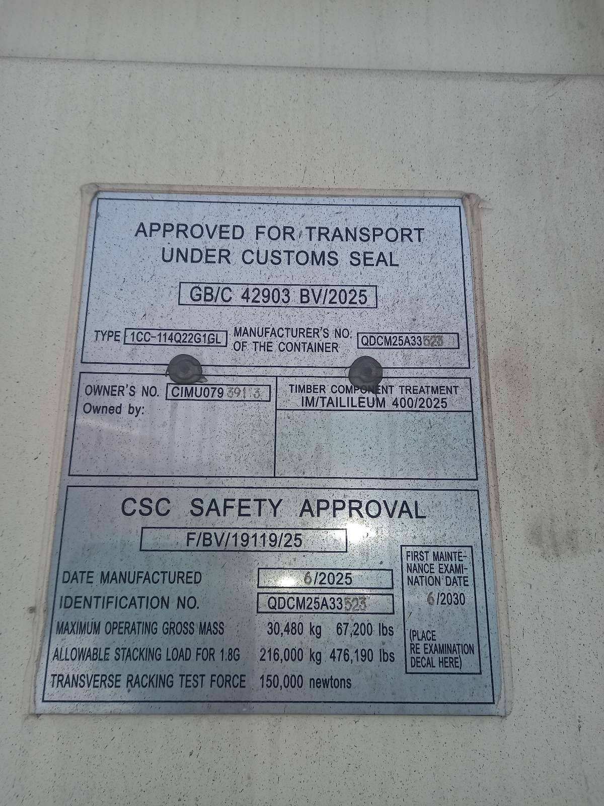 Морской контейнер CIMU0793913