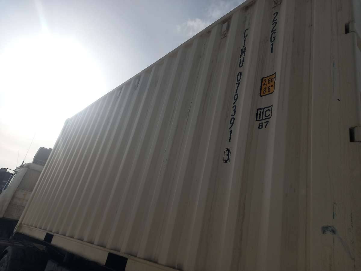 Морской контейнер CIMU0793913