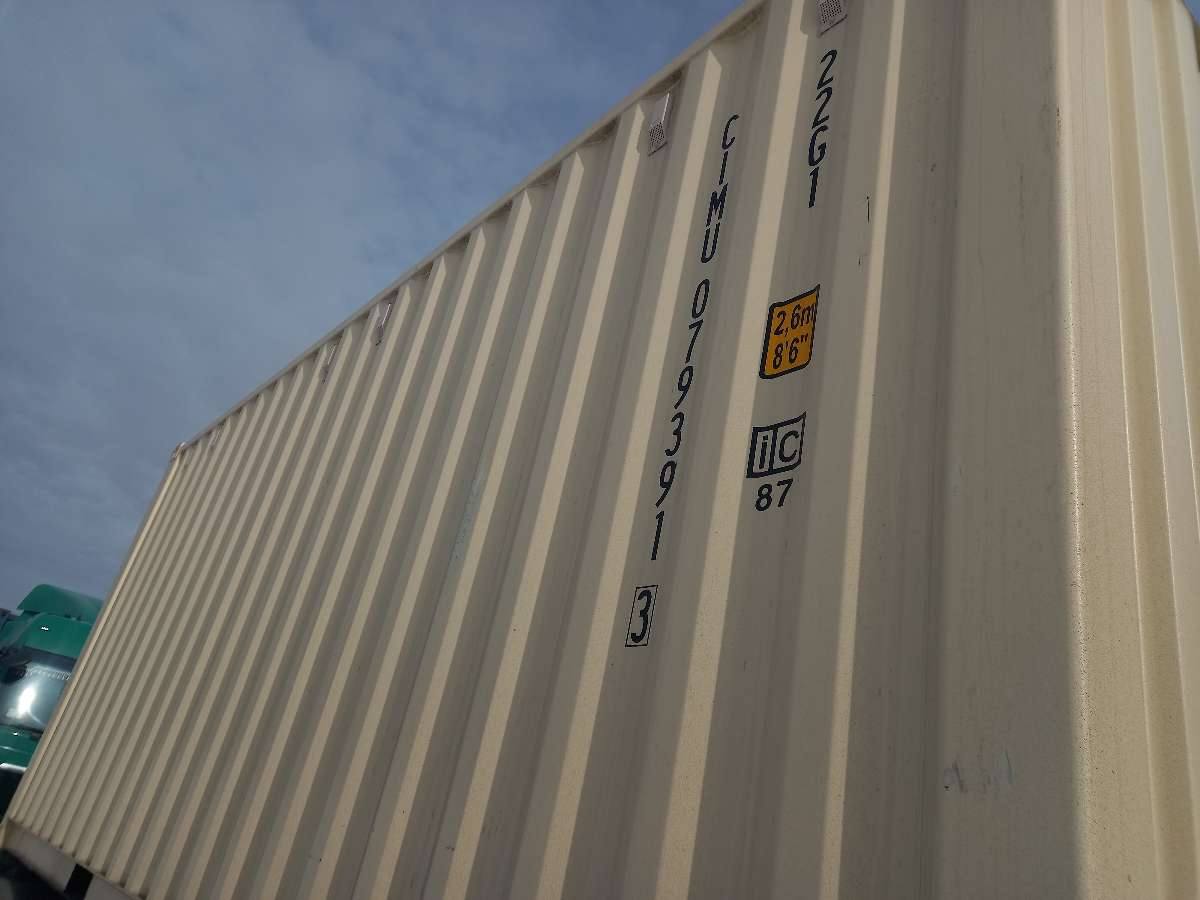 Морской контейнер CIMU0793913